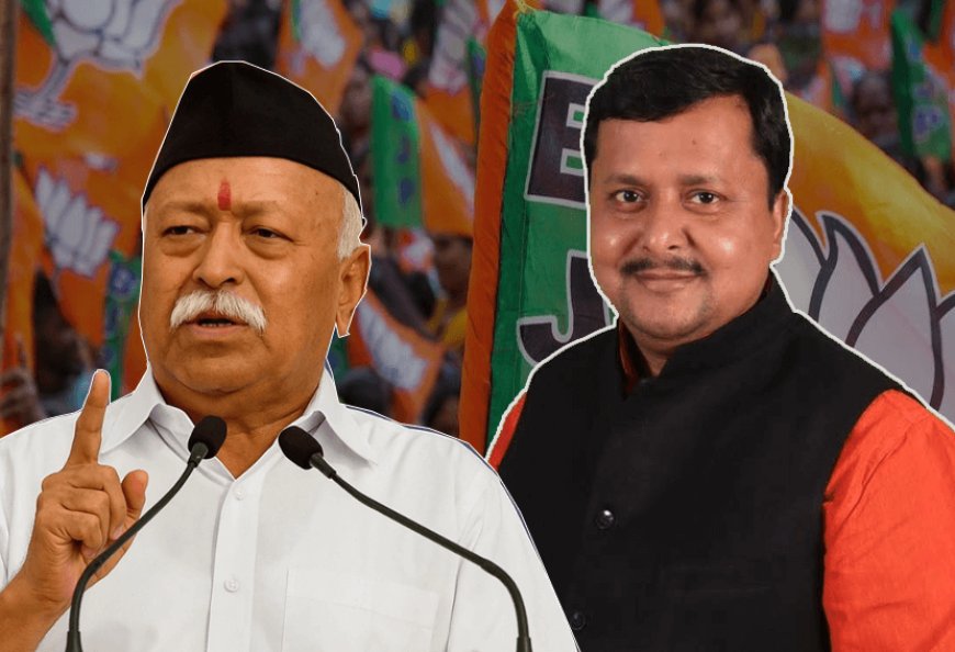 बिहार से पांच बार के विधायक नितिन नबीन को भारतीय जनता पार्टी का राष्ट्रीय कार्यकारी अध्यक्ष बनाकर क्या भाजपा ने आरएसएस को दिया झटका