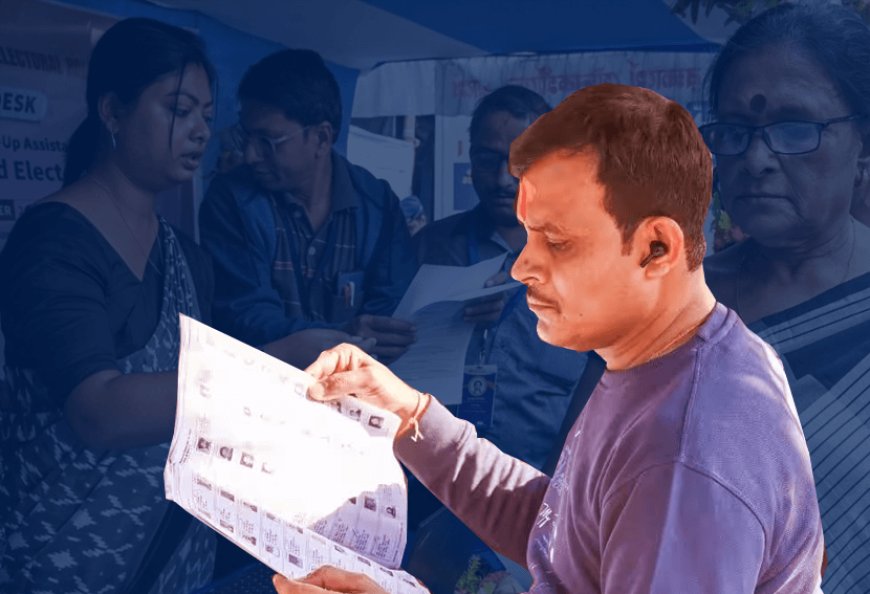 उत्तर प्रदेश में मतदाता सूची के लिए विशेष गहन परीक्षण  (SIR) में यूपी के 2.89 करोड़ मतदाताओं के नाम सफाया! 6 फरवरी तक दर्ज करा सकते है आपत्ति