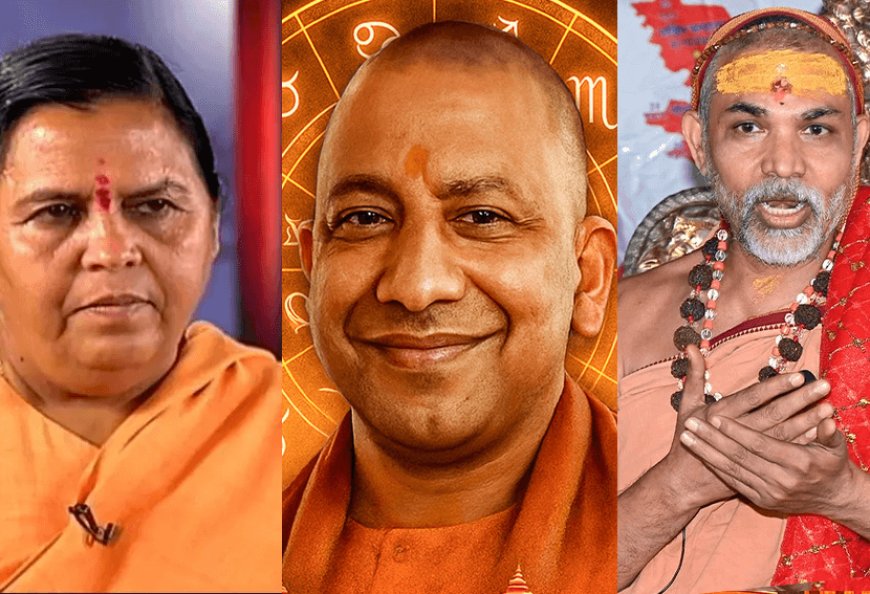 स्वामी अविमुक्तेश्वरानंद के विवाद में अब मध्य प्रदेश की पूर्व मुख्यमंत्री और बीजेपी की वरिष्ठ नेता उमा भारती भी उत्तर प्रदेश सरकार और प्रशासन को घेरने में उतरी!
