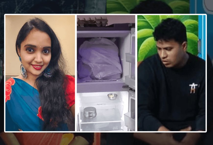 शादीशुदा शख्स ने हत्या कर गर्लफ्रेंड के कई टुकड़े किए फिर जागा भीतर का इंसान, खुद को कर दिया पुलिस के हवाले।