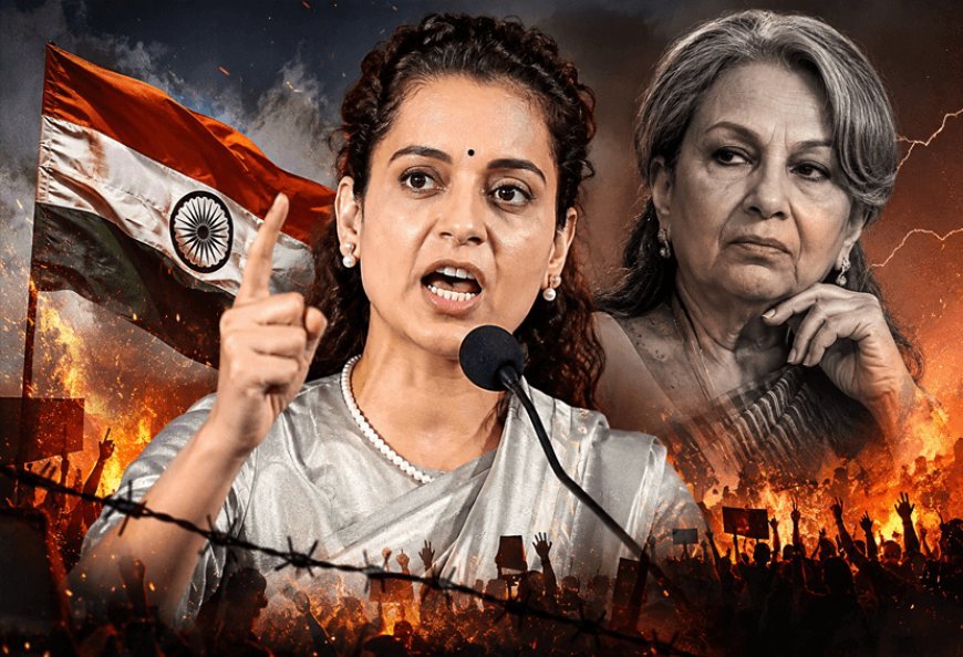 विवादों से कंगना का पुराना नाता! ‘वंदे मातरम’ पर फिर गरजीं, शर्मिला टैगोर की राय से जताई खुली असहमति